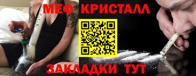 гашик Заволжье