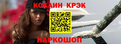 каннабис Заводоуковск