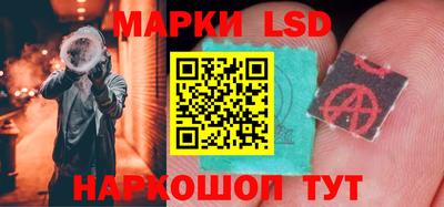 дистиллят марихуана Жуковский