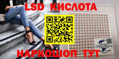 гашик Заволжье