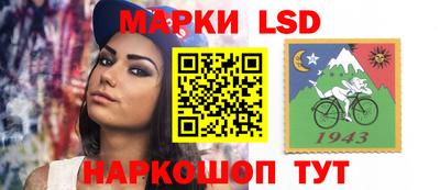 каннабис Заводоуковск