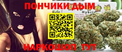 гашик Заволжье