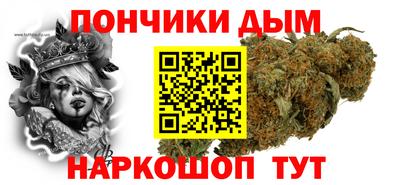 гашик Заволжье