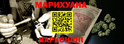 гашик Заволжье