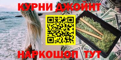 гашик Заволжье