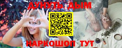 гашик Заволжье
