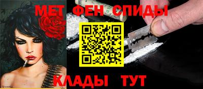 дистиллят марихуана Жуковский