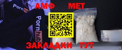 дистиллят марихуана Жуковский