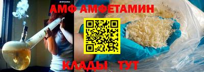 дистиллят марихуана Жуковский