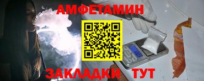 дистиллят марихуана Жуковский