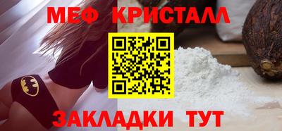 гашик Заволжье