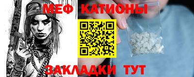 гашик Заволжье