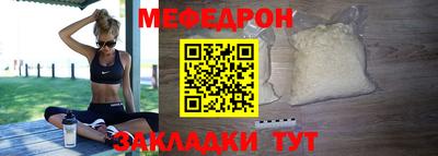ешки Ивантеевка