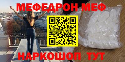 кокаин Ижевск