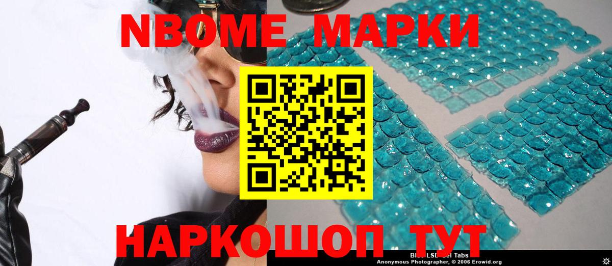 Лесной  Лсд 25 экстази кислота  ЛСД экстази  Вход с VPN 